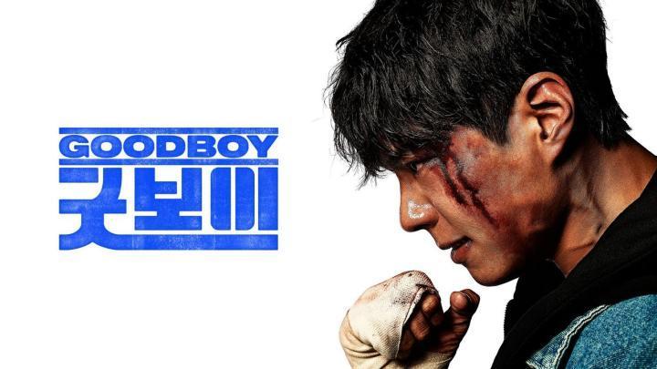 مسلسل Good Boy الحلقة 4 الرابعة مترجم